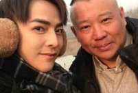 最新爆料汪东城视频播放,精彩瞬间引网友热议