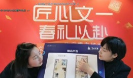 新一直播爆料最新消息,最新热点事件幕后真相大揭秘！”